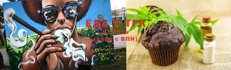 Еда ТГК марихуана  даркнет сайт  Лосино-Петровский 