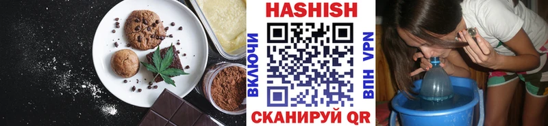 цена   Лосино-Петровский  Canna-Cookies марихуана 