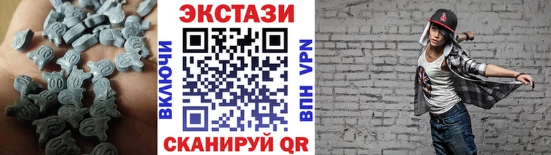 blacksprut ТОР  Лосино-Петровский  ЭКСТАЗИ 99%  купить наркотик 