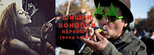 СК Магадан
