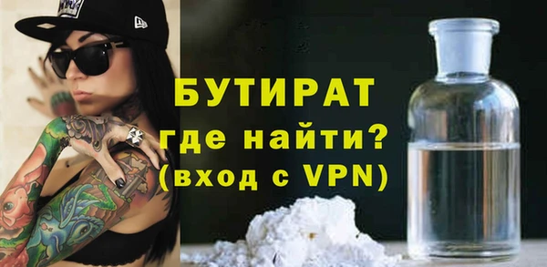 СК Магадан