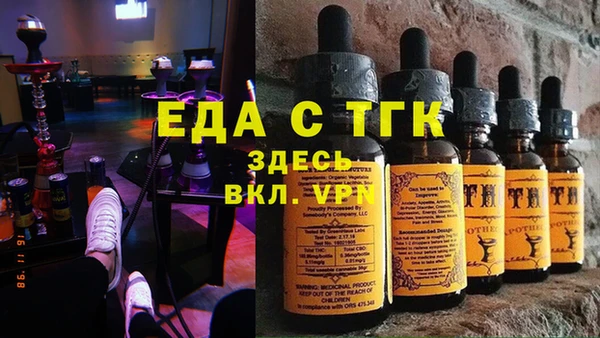 твердый Майский
