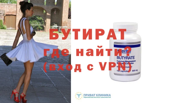 твердый Майский
