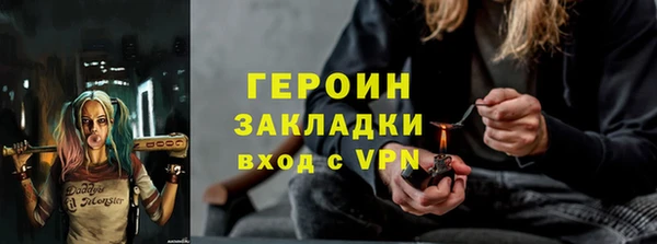 СК Магадан