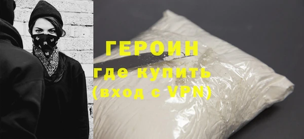 СК Магадан