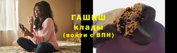твердый Майский