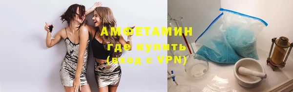 таблы Лиски