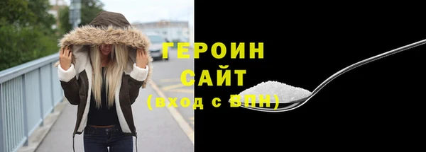 СК Магадан