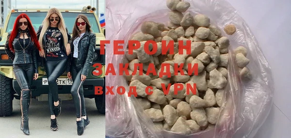 СК Магадан