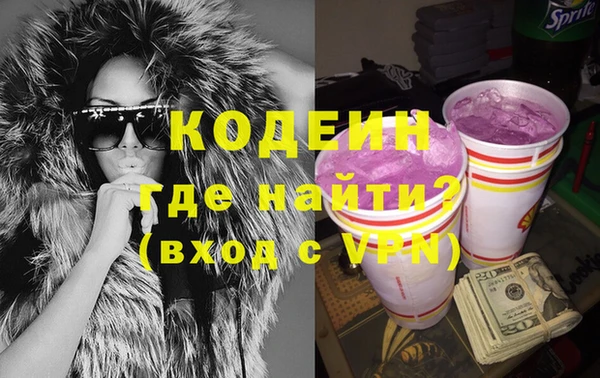 твердый Майский