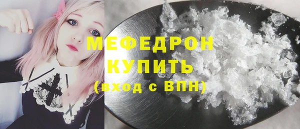 сатива Лихославль