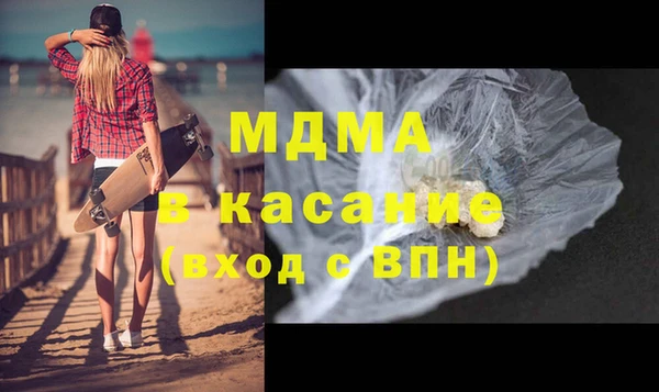 твердый Майский