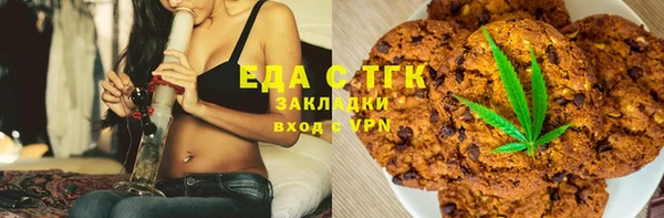 таблы Лиски