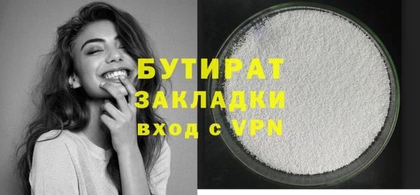 твердый Майский