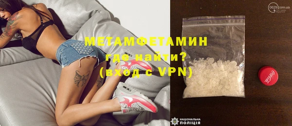СК Магадан