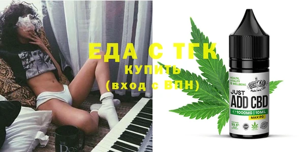 твердый Майский