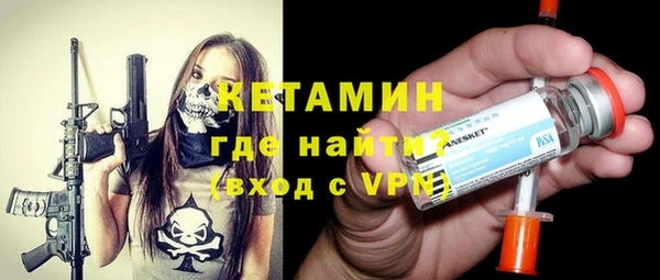 СК Магадан
