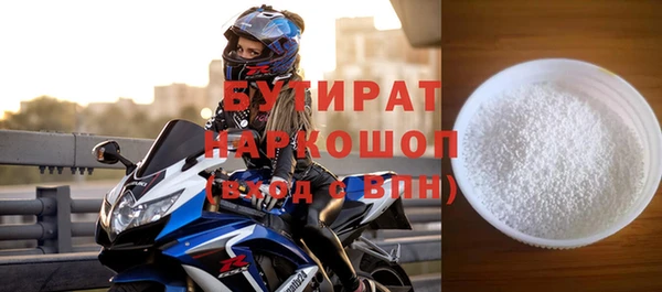 СК Магадан
