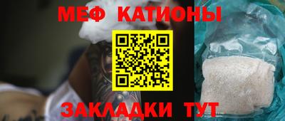 первитин Заводоуковск