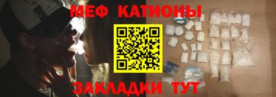 mix Жуковский