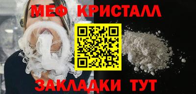МДПВ Гатчина