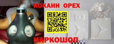 амф Гай
