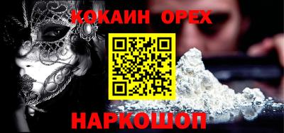 ECSTASY Гагарин