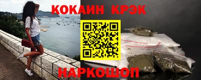 винт Берёзовский