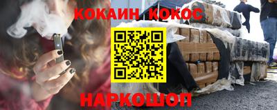 винт Берёзовский