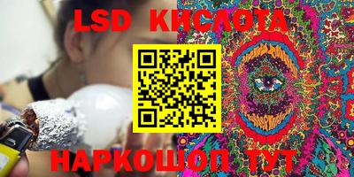 ECSTASY Гагарин