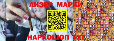 винт Берёзовский