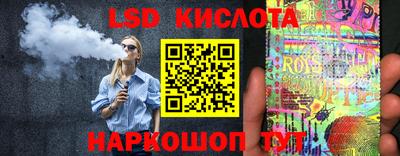 ECSTASY Гагарин