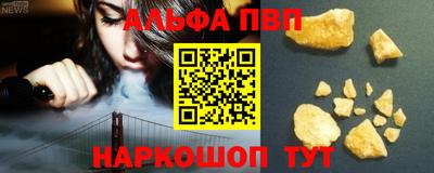 ECSTASY Гагарин