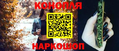 бошки Беслан