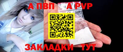 МДПВ Гатчина