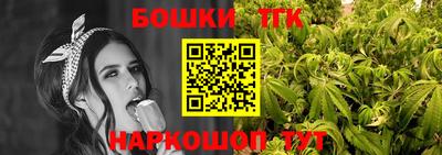 гашиш Абинск