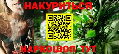 бошки Беслан