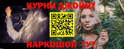 амф Гай