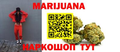 амф Гай