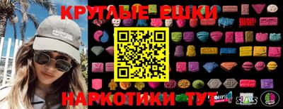 амф Гай