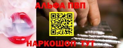 МДПВ Гатчина