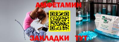 МДПВ Гатчина
