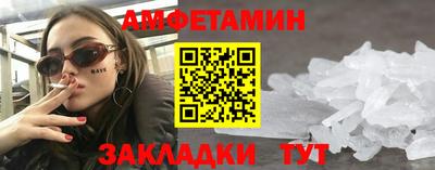 МДПВ Гатчина