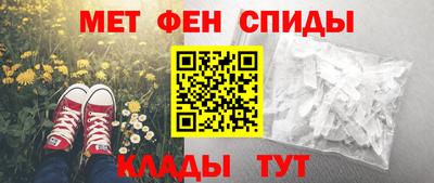 винт Берёзовский