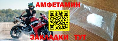 МДПВ Гатчина