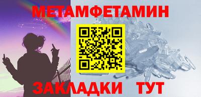 МДПВ Гатчина