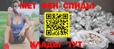 амф Гай