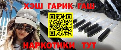 бошки Беслан