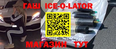 винт Берёзовский