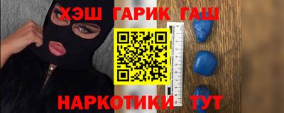 винт Берёзовский